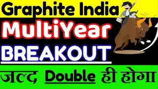Graphite India Share Latest News || Graphite India Share Analysis ||