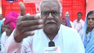 Marathwada Bemuddat Aamaran Uposan