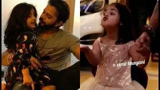 Sreesanth's Daughter Gives Flying Kiss To Media As The Family Arrives For A B'day Party Video 8