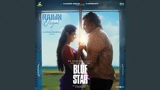 Railin Oligal - Video song / Ashok selvan / Keerthi / Govind vasantha / S.jaya kumar / PA.ranjith