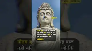 Hindi facts | 