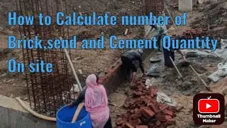 Estimation and calculation of brick work || calculate total brick and mortar Volume on site