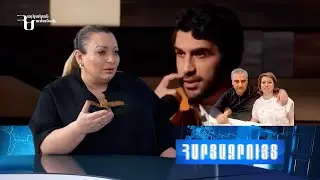 Դեմ չեմ «սեքսի նախարարություն» ստեղծելուն, եթե Կարապետյանի ընտանիքի կանայք լինեն առաջին շահառուները