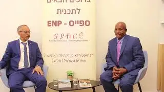 ראיון מיוחד עם סגן ראש עיר רחובות דני מרשה השכלה, קהילה והצלחה