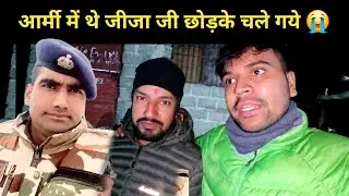 अपनी हमसफर के साथ आऊंगा यहाँ घूमने || pahadi lifestyle vlog 