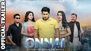 Official Trailer 