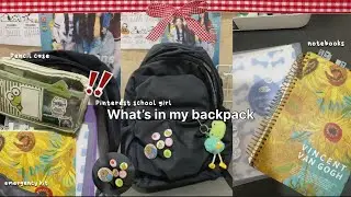 What&rsquo;s in my backpack 🍎📂 [ year 9 ] Must Have School Necessities 📍| pinterest school girl