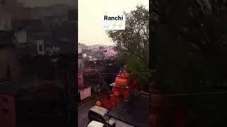 #ranchi #jharkhand #current  #weather #weathernews