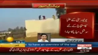 PTI Leadership ny BZU Sports Ground ko Marriage Hall bna dia