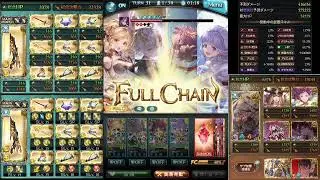 2023 Osiris HL FULL AUTO  - 58Turn Light Magna Harps Grid | GBF Granblue Fantasy