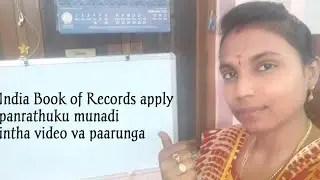India Book of records Questions and Answers/Clarifying your doubts/