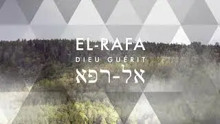 YHWH Se Manifestera (Oasis Ministry) - Deni Gahlinger [Cover FR]