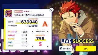 TRICK with TREAT!! with UNDEAD #あんスタ