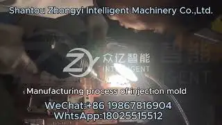 Injection Molding Machines for Soft Plastic Toys & Mould Design#Injectionmouldcostcontrol​#Softplast