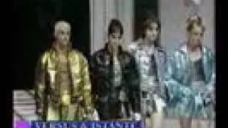 FASHION TRENDS IN 1994 - SPACE