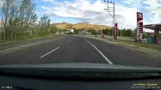 Gaziantep : Gaziantep - Malatya Yolu  Bölüm : 3 ( Gölbaşı , Ozan , Erkenek , Sürgü , Savaklı )