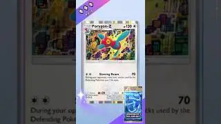 Porygon-Z (Rare) in Booster packs Wisdom of Sea and Sky | Pokemon TCG Pocket #pokemontcg