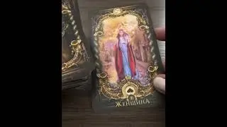 რას მოიმოქმედებს?🫶🤍