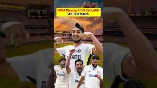 India Playing 11 vs England 5th Test Match