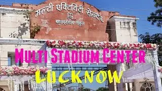 Multi Stadium Center- Cricket Vlogs