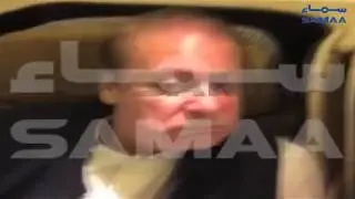Exclusive video of Nawaz and Maryam being taken into custody | SAMAA TV EXCLUSIVE