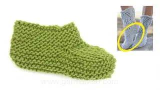 How to knit the foot on the slipper in DROPS 161-40