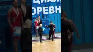 Руслан/Полина 💕последгий турнир в молодежи