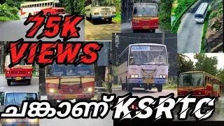 KL 15 Tribute to Ksrtc