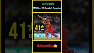 (09/06/2024) OMAN vs SCO match Overview | #factsmaavalite #omancricket #scotland #t20worldcup2024