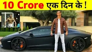Amazing Facts About Cristiano Ronaldo ⚽ | CR7 | EPIC | #shorts