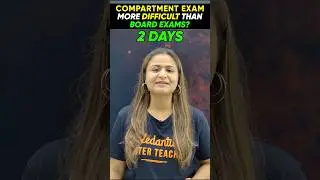 Is Compartment Exam is More Difficult than Boards ? 🤯 Krushi Mam