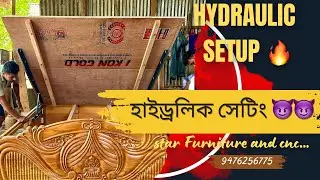 How to Setup a Hydraulic Box Bed/হাইড্রোলিক খাট সেটিং