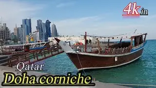 Doha corniche Doha Qatar 2023 4k in Qatar.