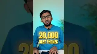 ₹20K ku ithan Bestu😍 Best Smartphones under Rs 20000🔥