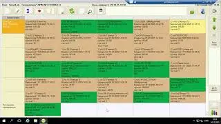 Модуль передзамовлення SmartTouch