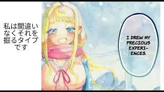 Dosanko Gal wa Namara Menkoi   CRO Hey Girl