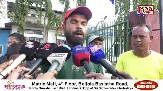 মিঞাৰ এনে সাহস! গৰুখুটি প্ৰকল্পত আকৌ মিঞাৰ উৎপাত।