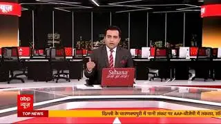 The Oxygen Capital of India 🇮🇳 is Odisha✌ Watch the full video for more information ℹ️