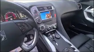 CITROEN DS5 2.0 HYBRID4