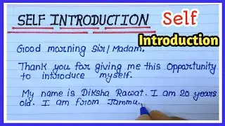 interview tell me about yourself|interview introduce yourself|interview english|Data Education|