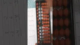 examples of less partner (-4) on abacus in English #sanvi574 #abacuslearning