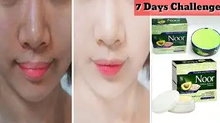 Noor Herbal Beauty Cream In Urdu Hindi 100% Whitening Results