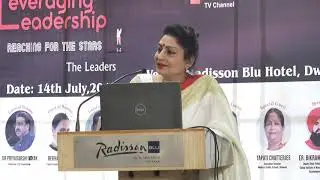 Dr. Rajshri Singh (IPS) || Chief Guest || During 6th National Leadership Conclave