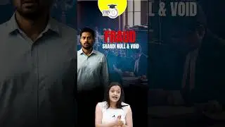 बीमारी छुपाना = Divorce | StudyIQ Judiciary