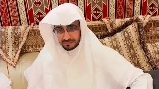 ضيافة الدكتور علي احمد البلاش المحمدي المالكي  بحضور الشيخ صالح المغامسي  ٩ رجب ١٤٤٧ هـ 