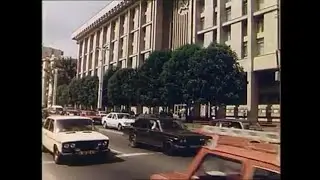 Київ у 1994 році @worldwideclubofkyivans