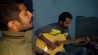 Din Dhalay - Bayaan - Cover