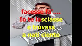 FABRIZIO FERRI IO TE LASCIASSE FEAT. BEMA (CON VOCE BEMA) KARAOKE