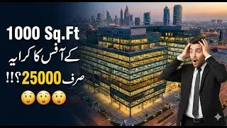 Bahria Town Karachi Midway B Office For Rent | 1000 Sq. Ft Only 25,000!