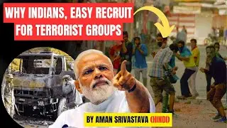 RADICALISATION OF INDIAN YOUTH INCREASING (Hindi)| India islamic radicalization defense security